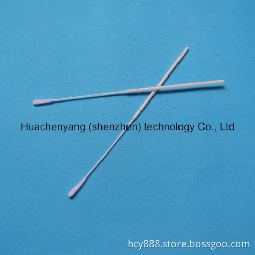 Medical Flocked Swabs